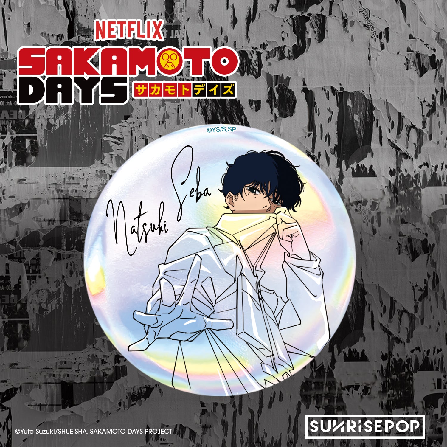 Sakamoto Days Badge Seba