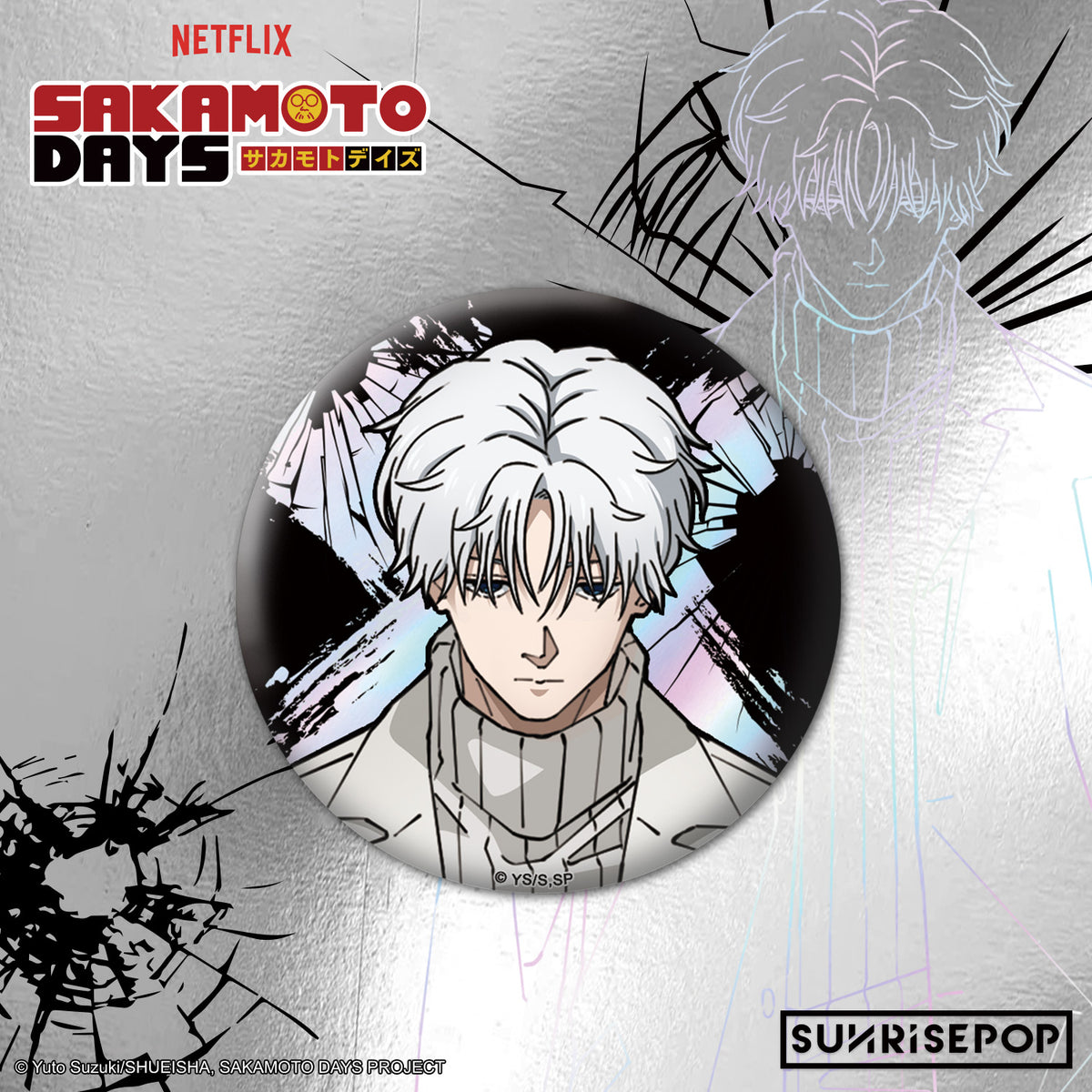 Sakamoto Days Badge X/Slur