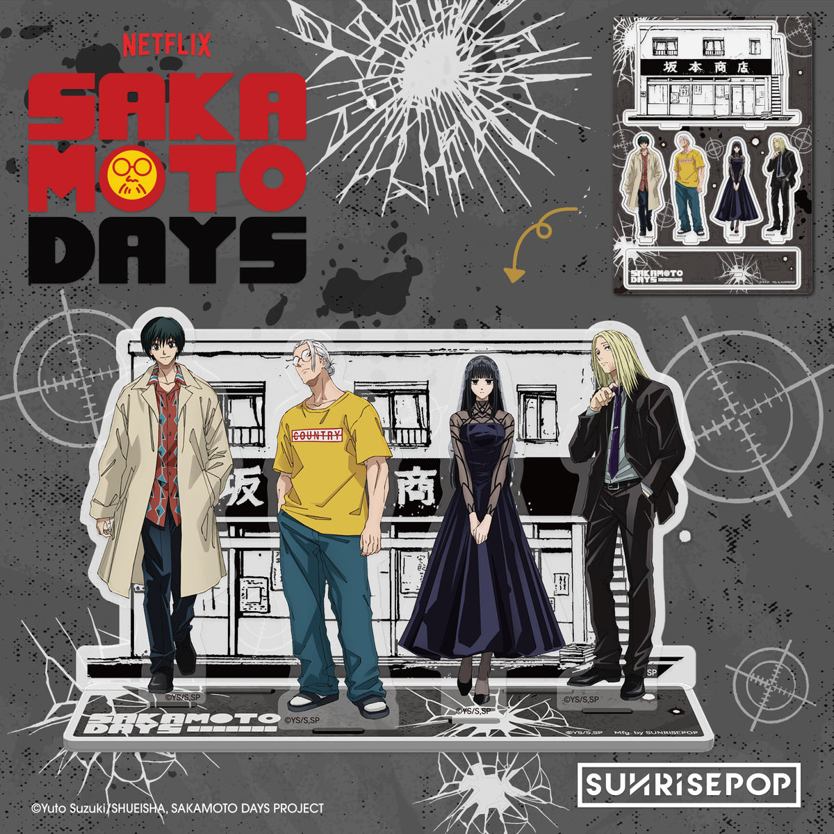 Sakamoto Days Acrylic Standee 01