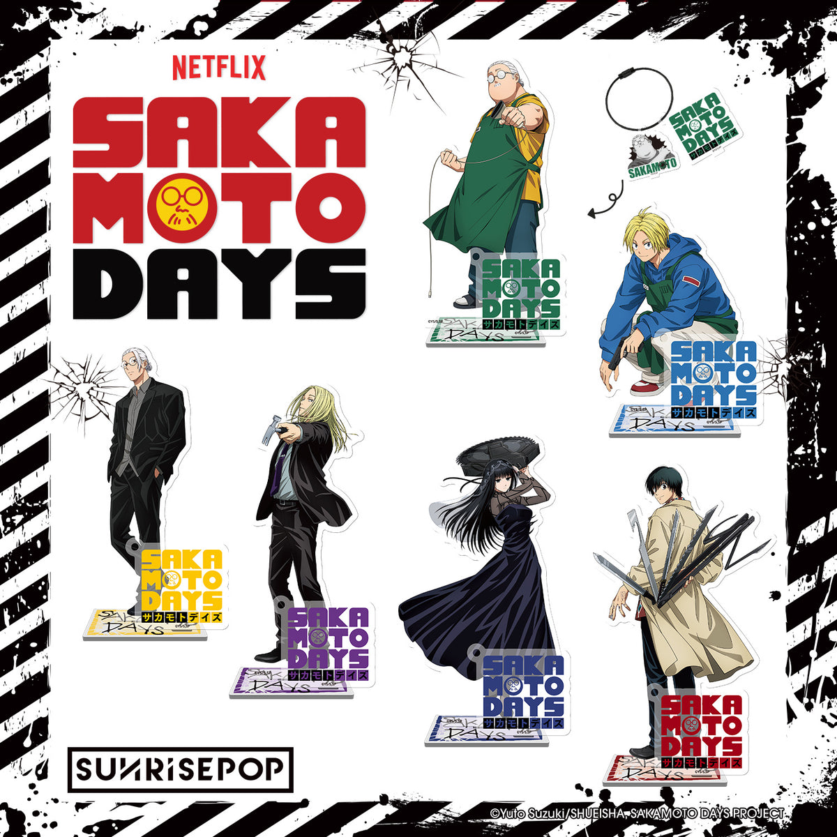 Sakamoto Days Acrylic Standee 02