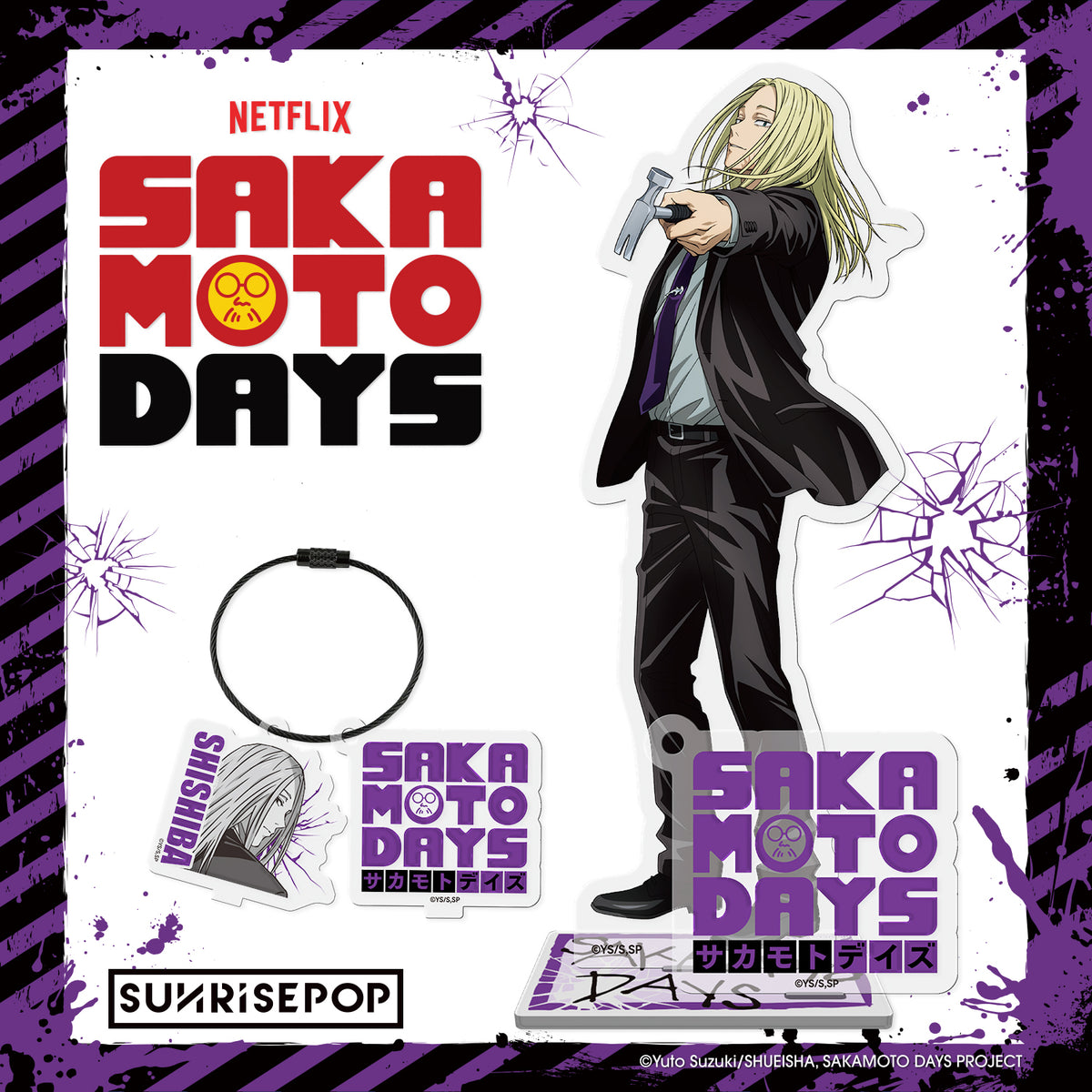 Sakamoto Days Acrylic Standee 02