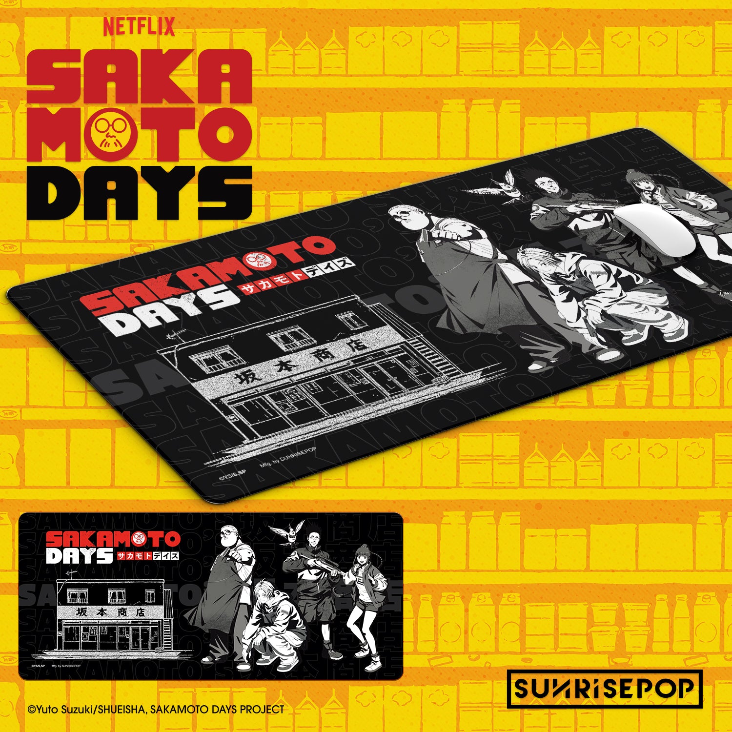 Sakamoto Days Desk Mat