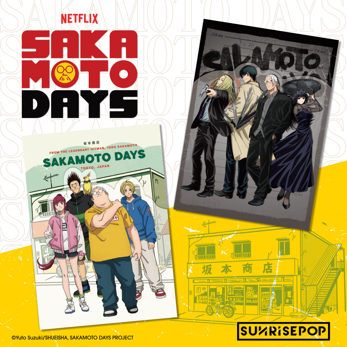 Sakamoto Days A4 Folder