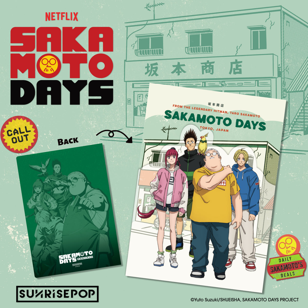Sakamoto Days A4 Folder