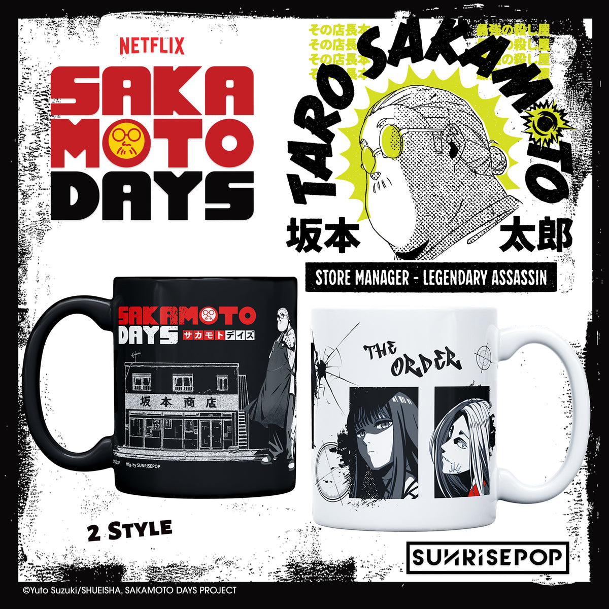 Sakamoto Days Mug