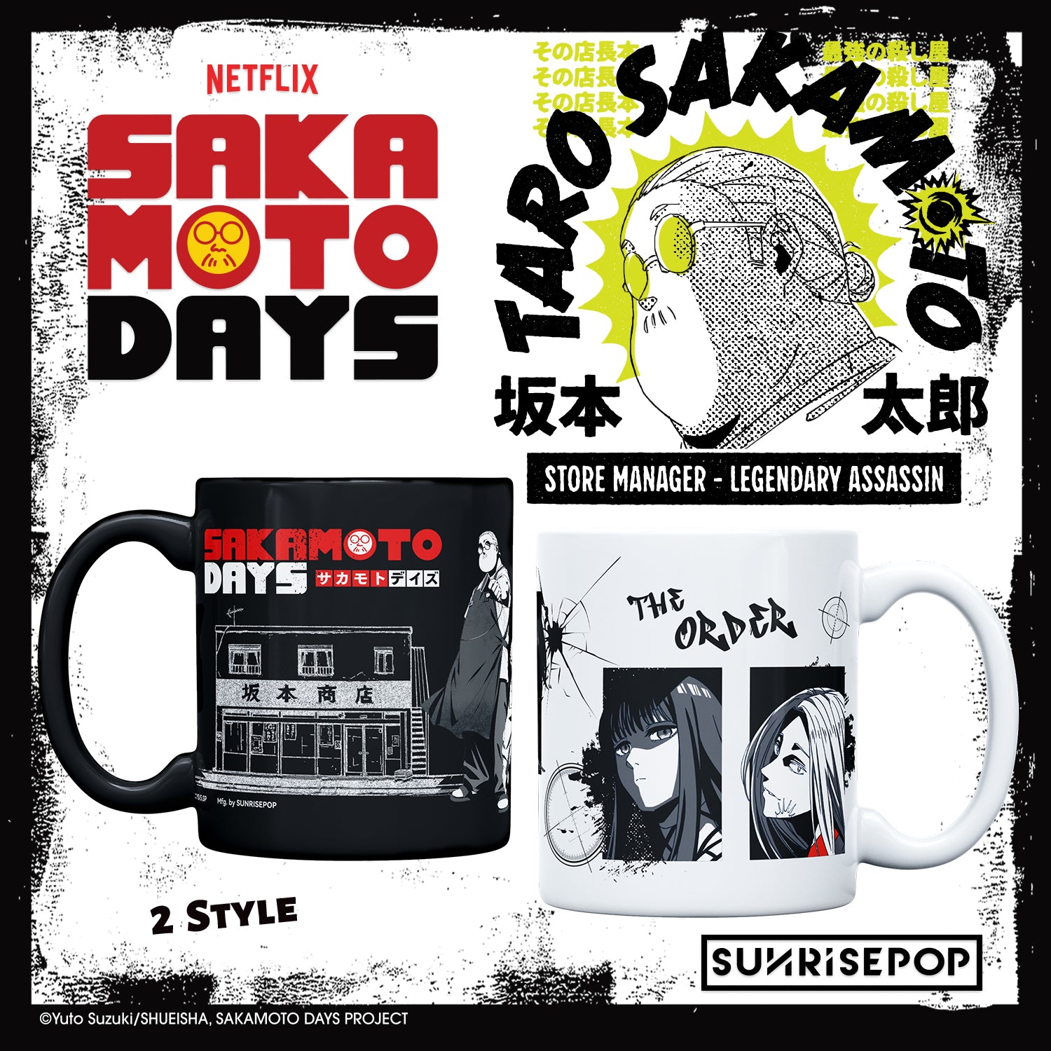 Sakamoto Days Mug