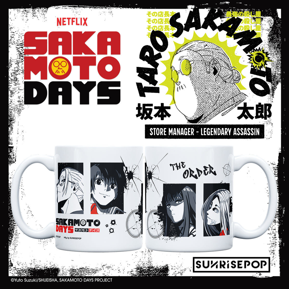 Sakamoto Days Mug
