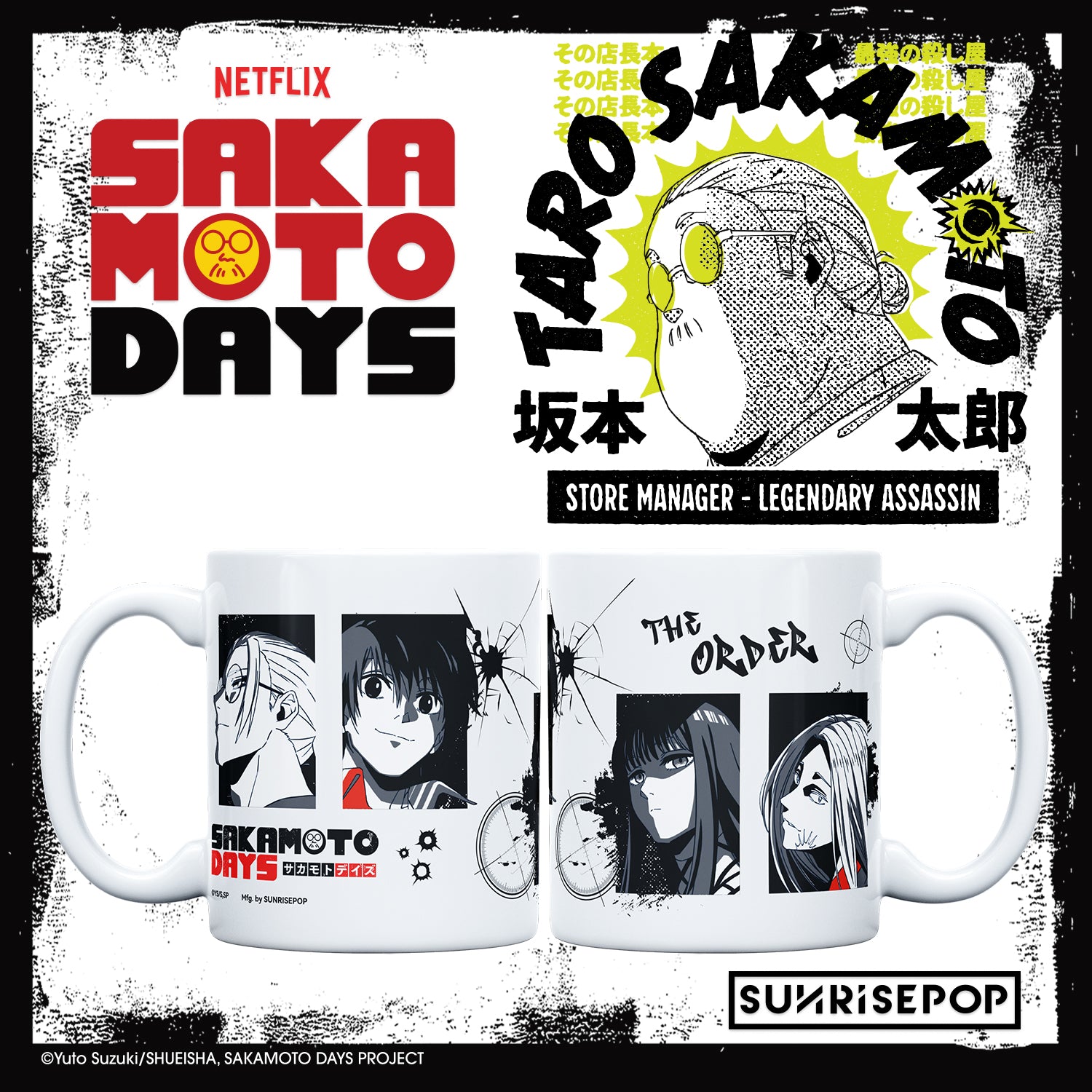 Sakamoto Days Mug