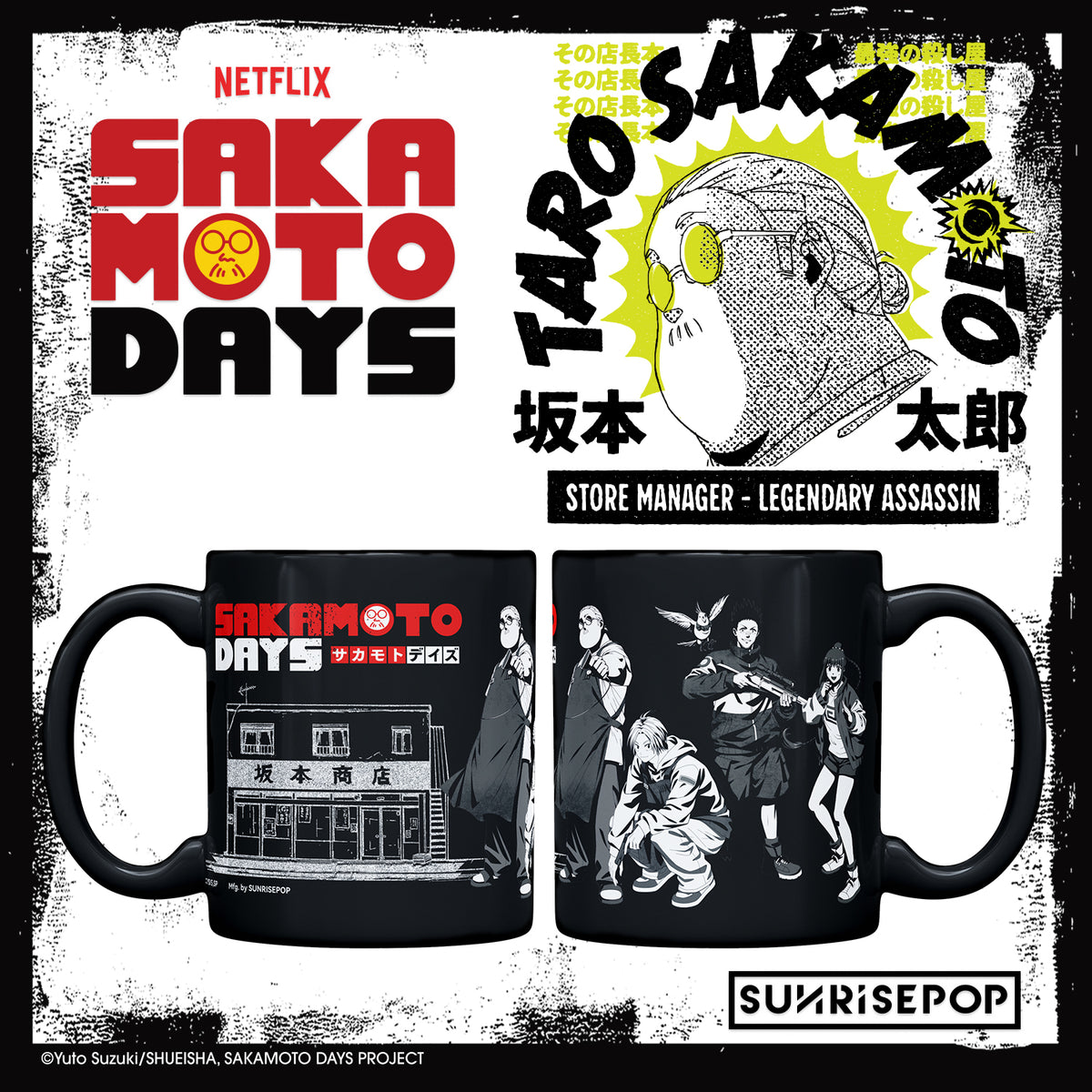 Sakamoto Days Mug