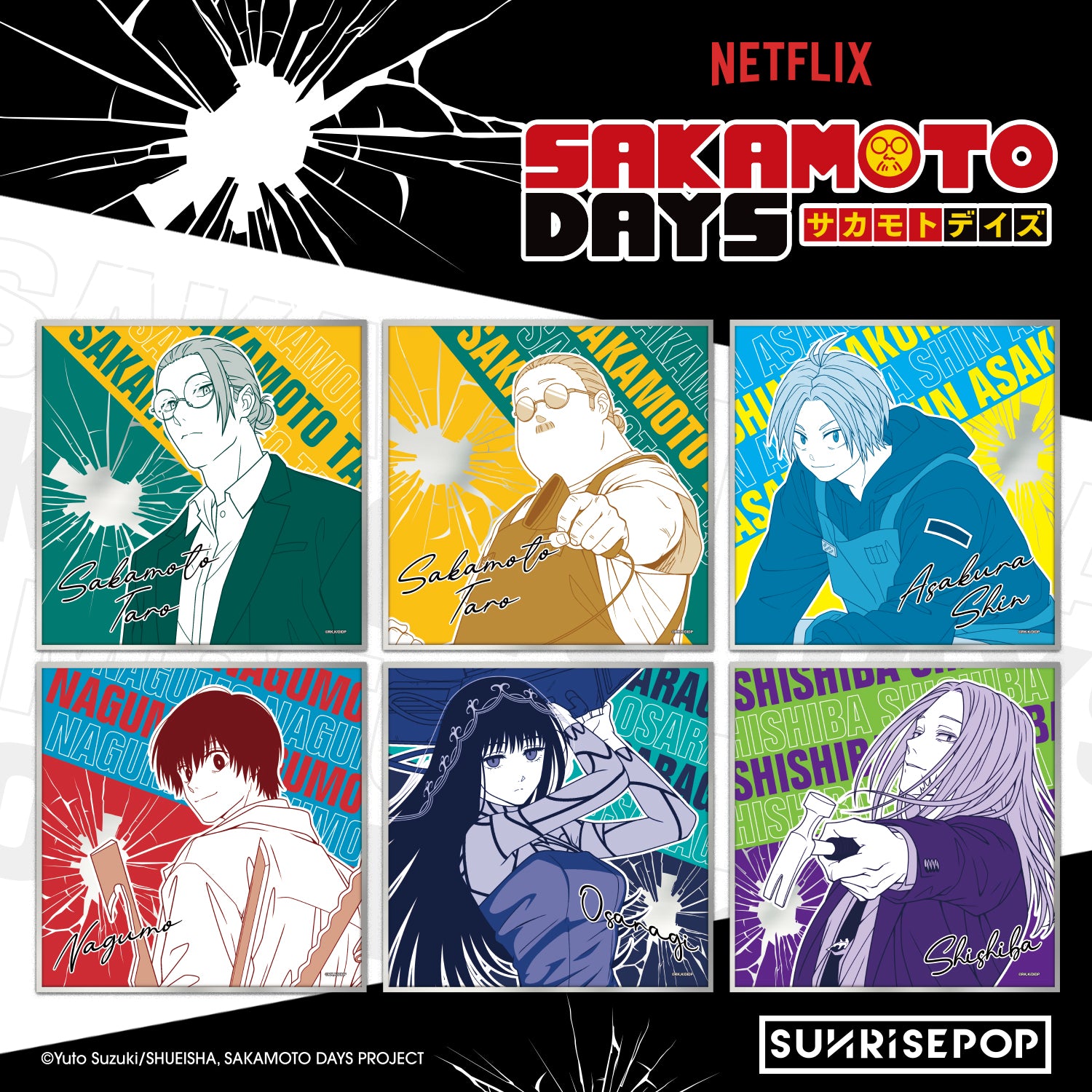 Sakamoto Days Coloured Paper