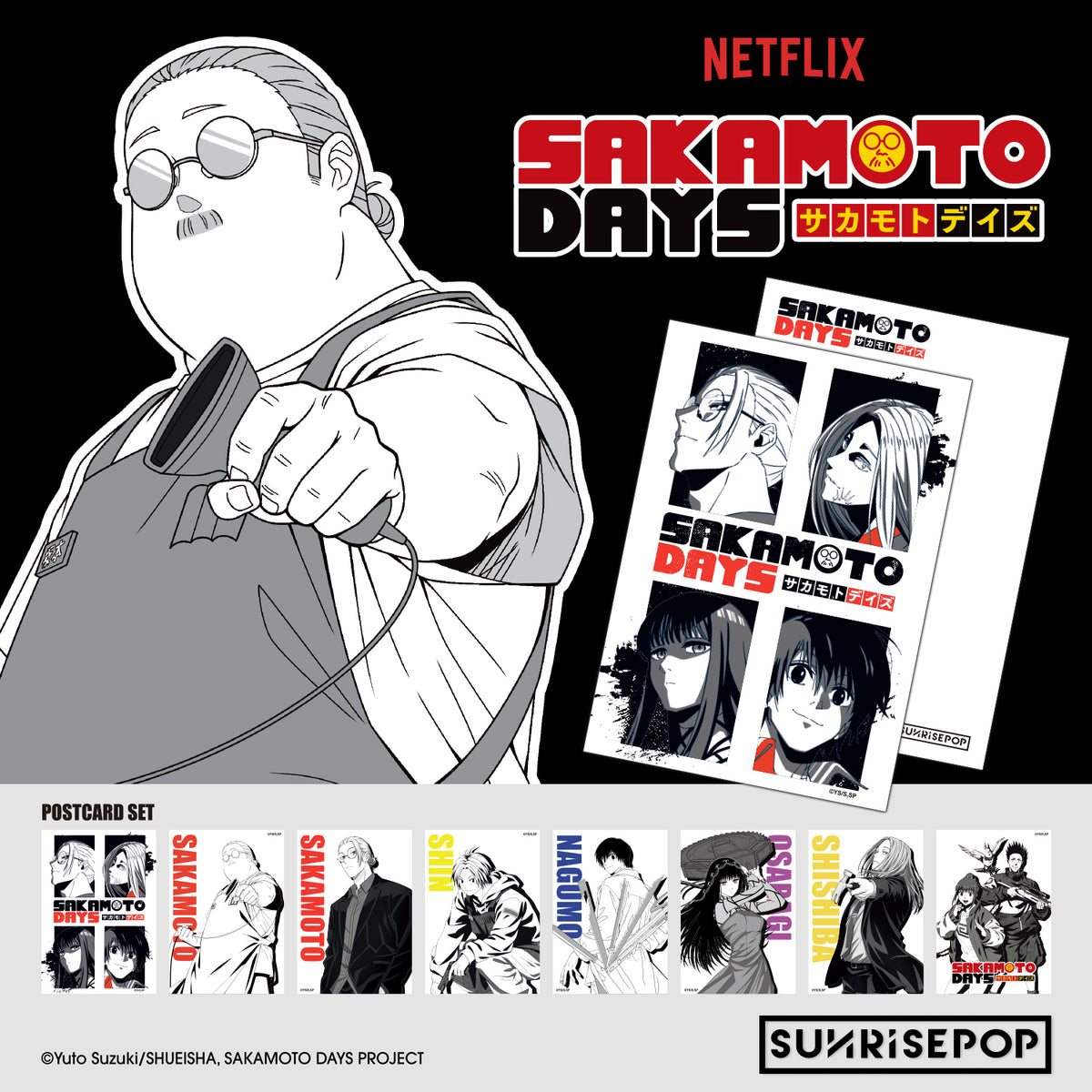 Sakamoto Days Postcard Set