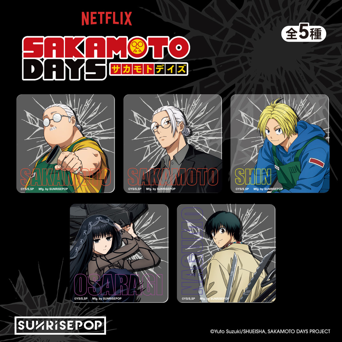 Sakamoto Days Coaster