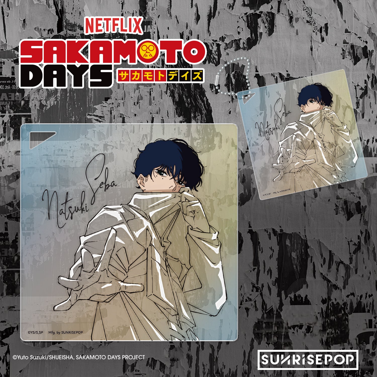 Sakamoto Days Coaster Seba