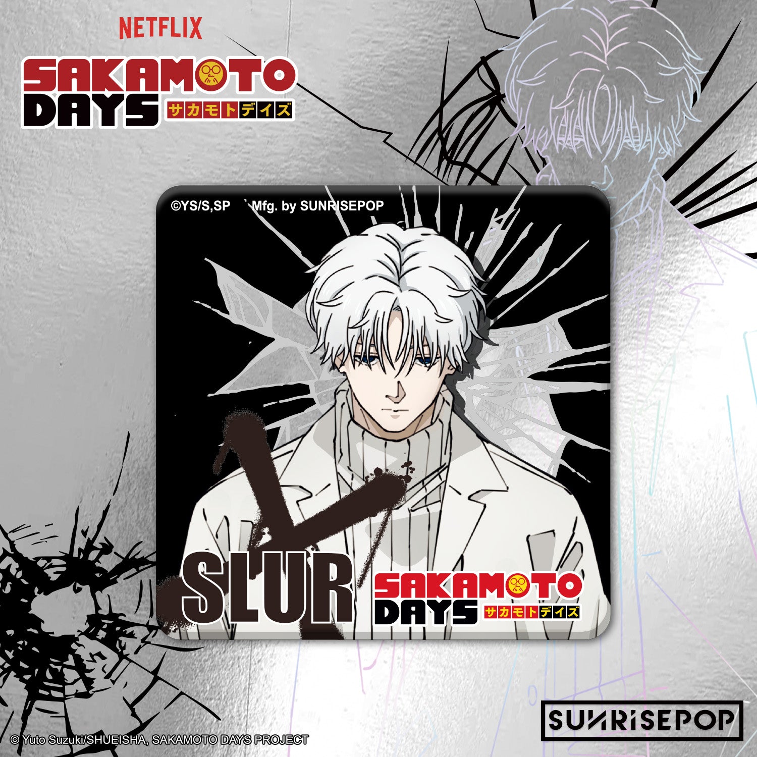 Sakamoto Days Coaster X/Slur