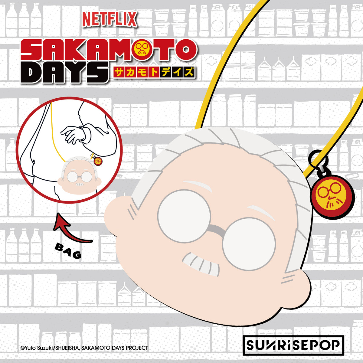 Sakamoto Days Bag Sakamoto