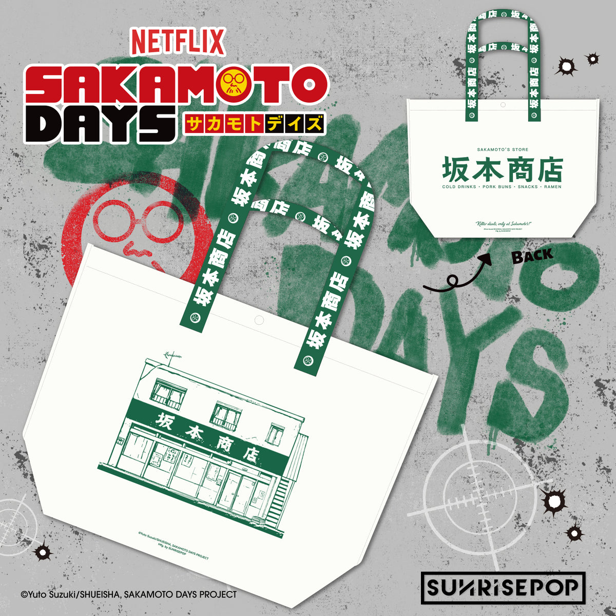 Sakamoto Days Tote Bag Sakamoto