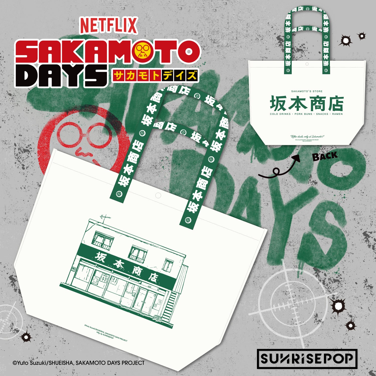 Sakamoto Days Tote Bag Sakamoto