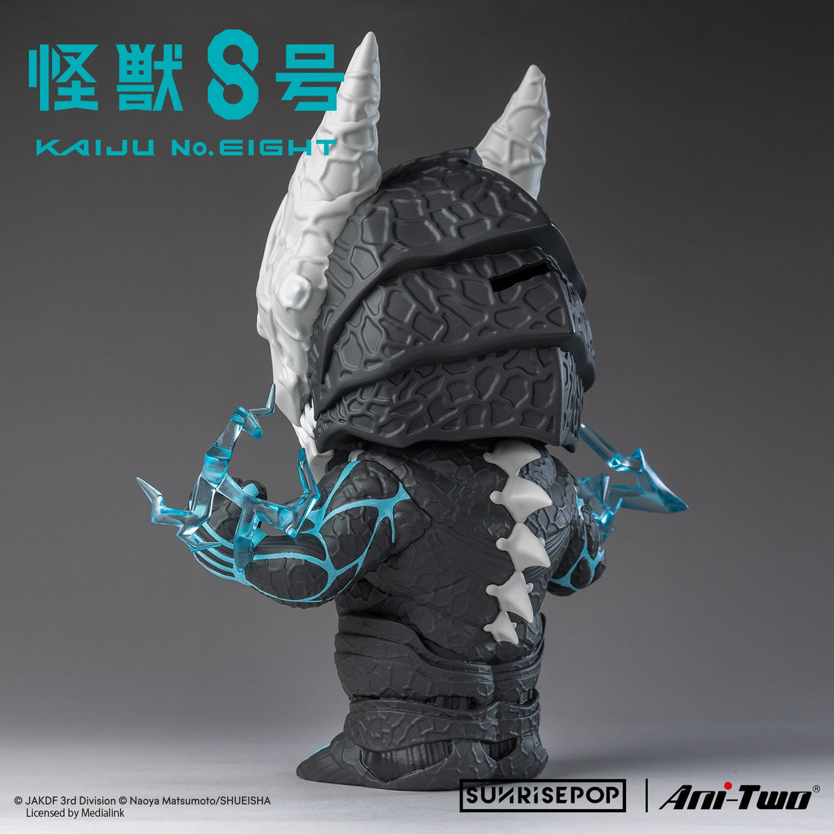 Kaiju No.8 No.8 Figural Bank