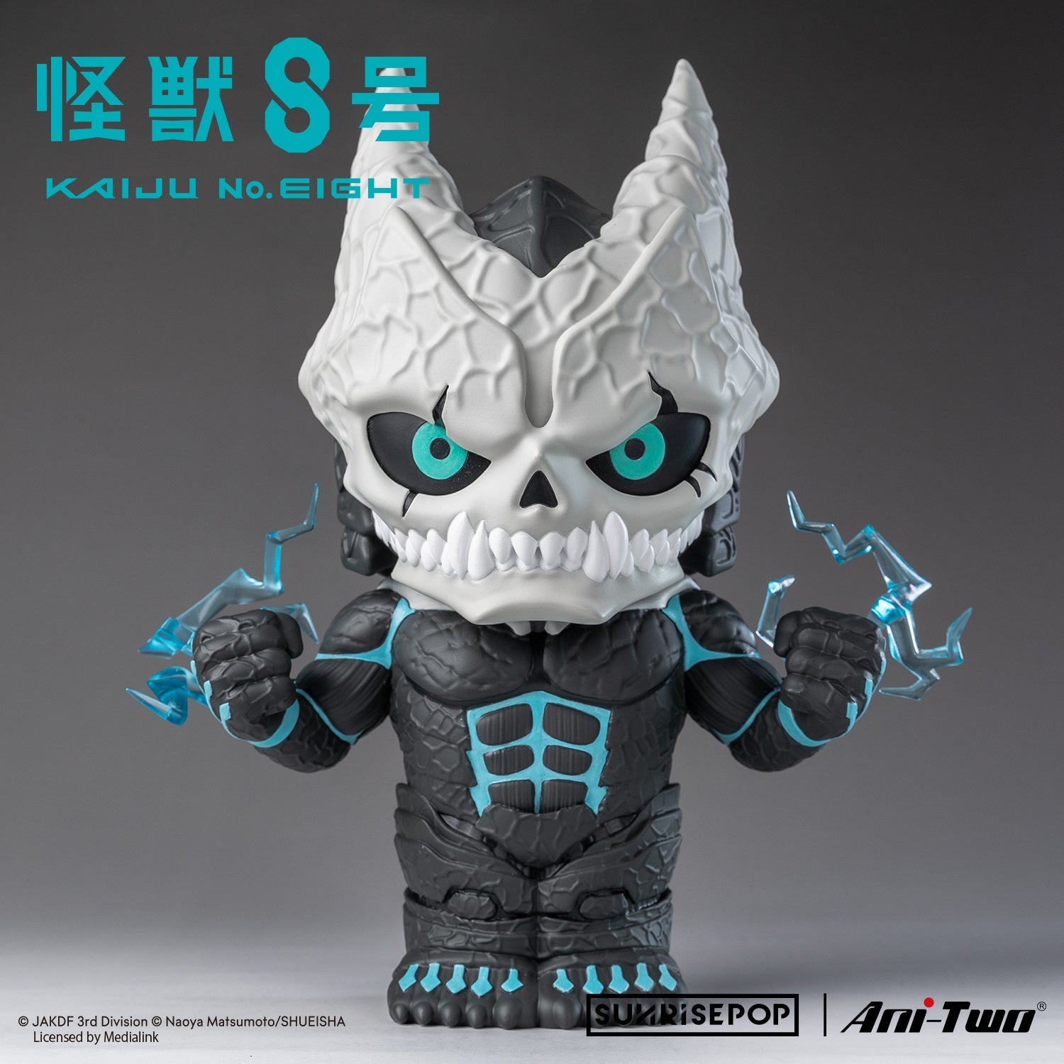 Kaiju No.8 No.8 Figural Bank