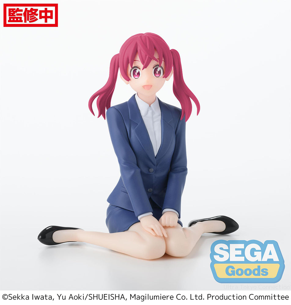 Magilumiere Co. Ltd. PM Perching Figure Kana Sakuragi