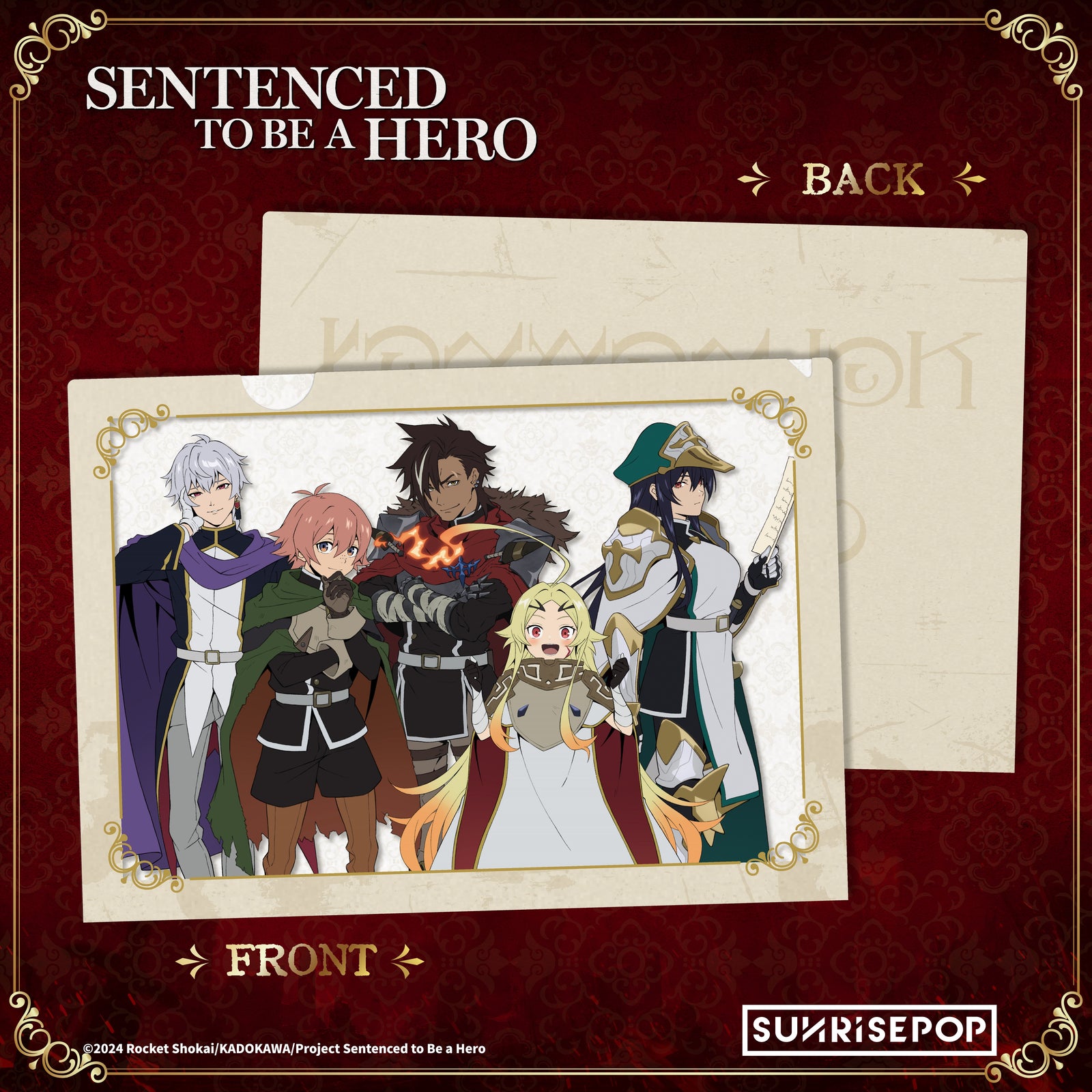 Sentenced to Be a Hero A4 Folder