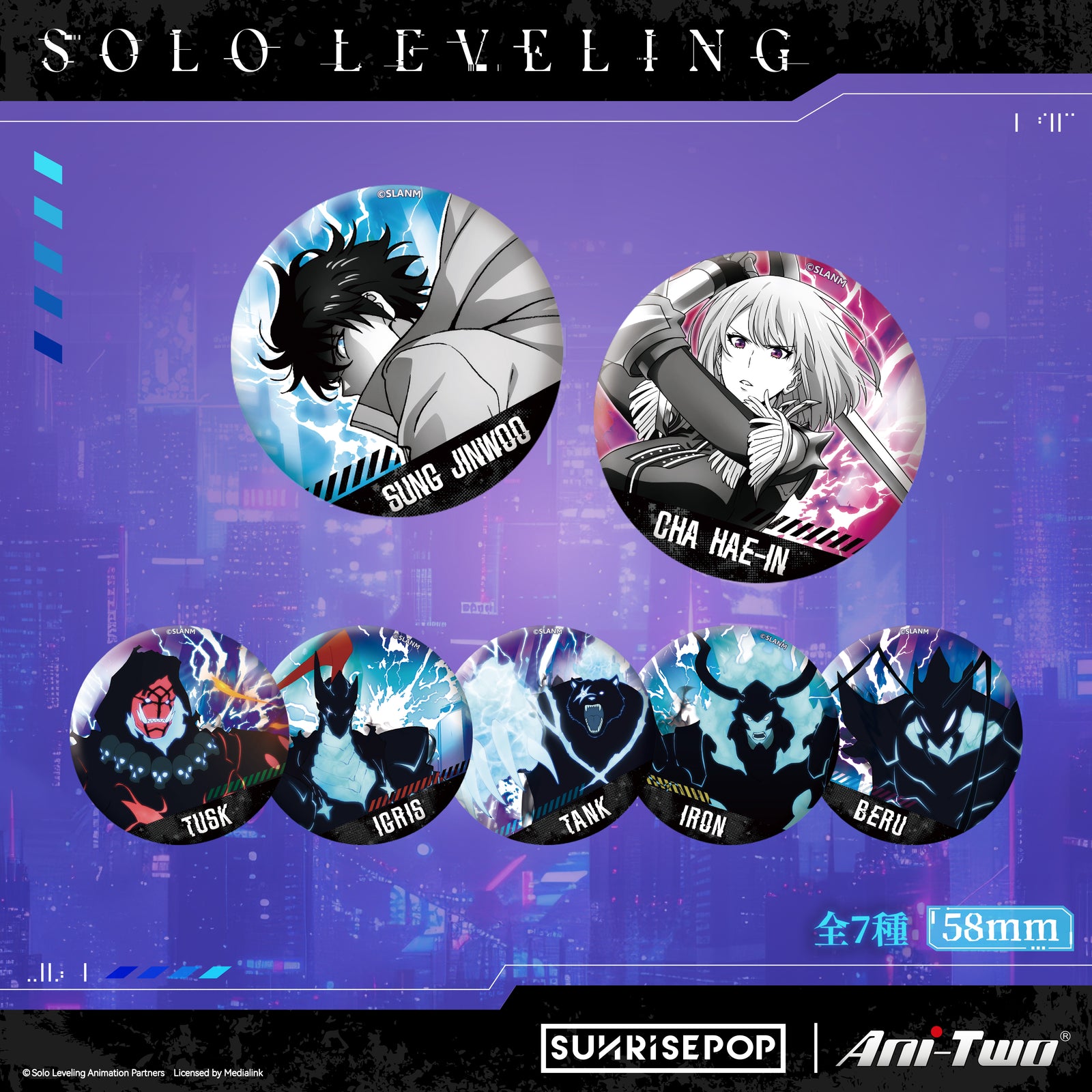 Solo Leveling Badge