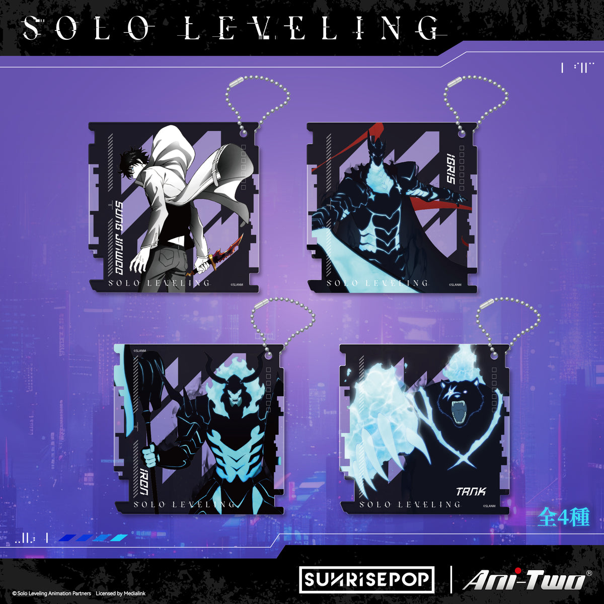 Solo Leveling Acrylic Coaster