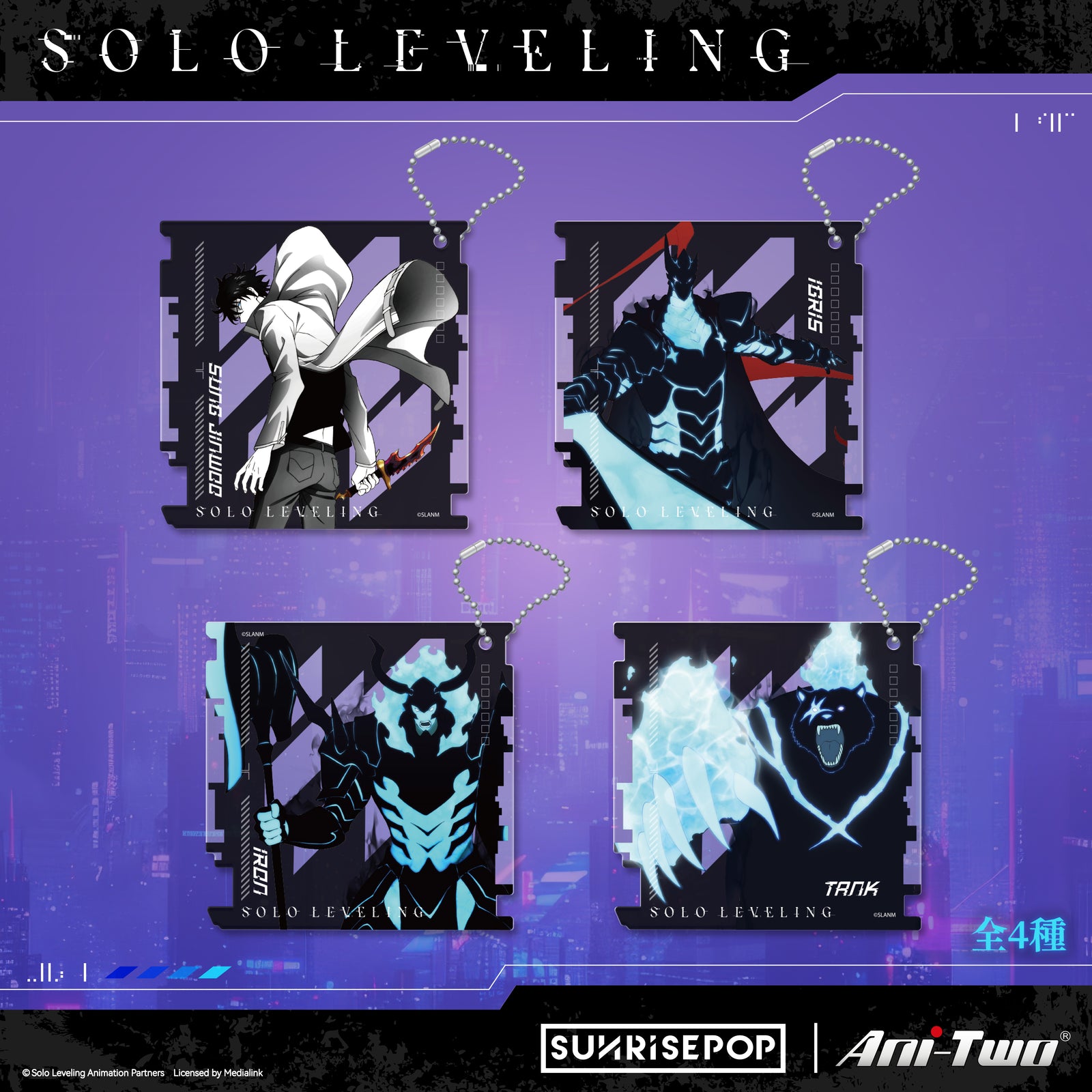 Solo Leveling Acrylic Coaster