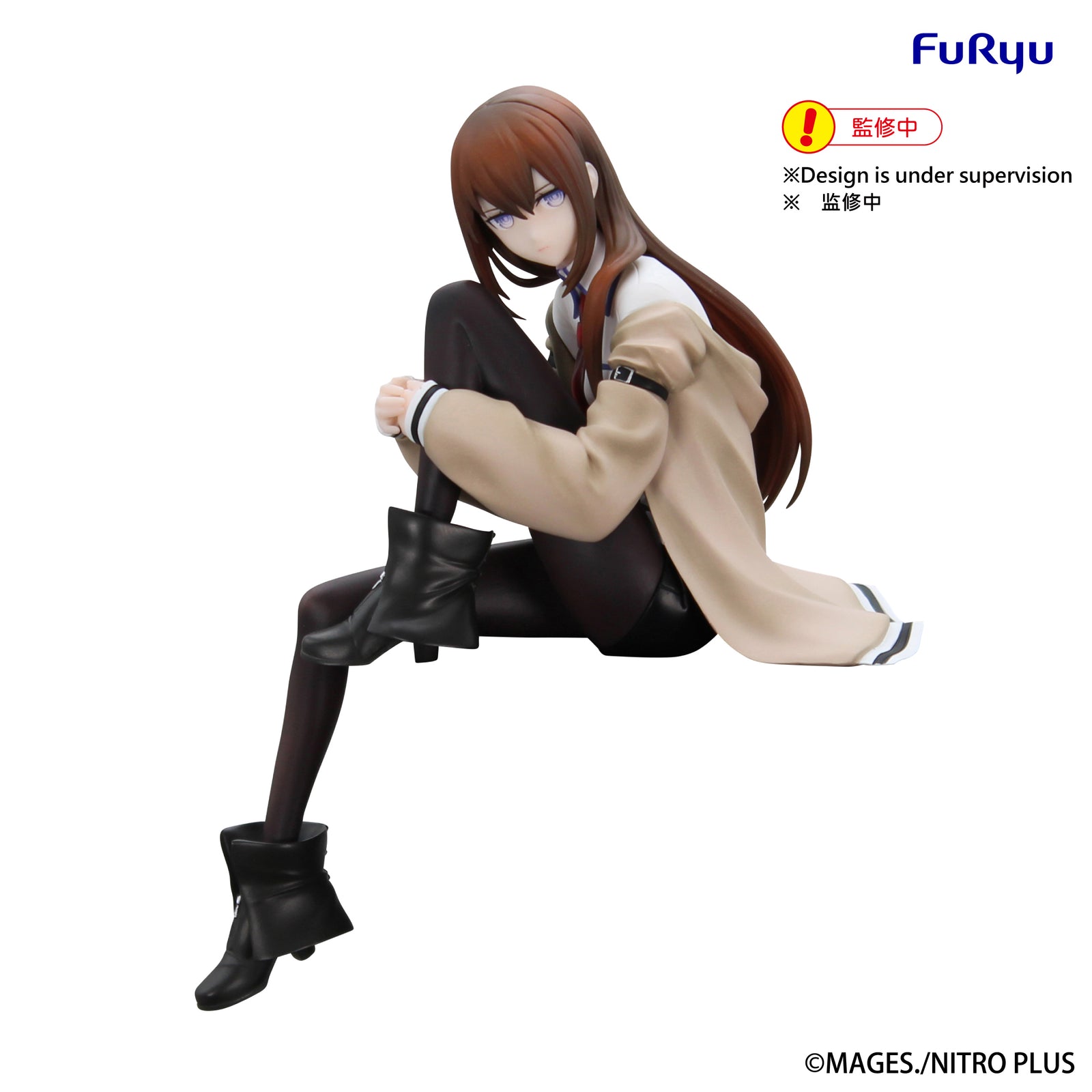 STEINS; GATE Noodle Stopper Figure Kurisu Makise