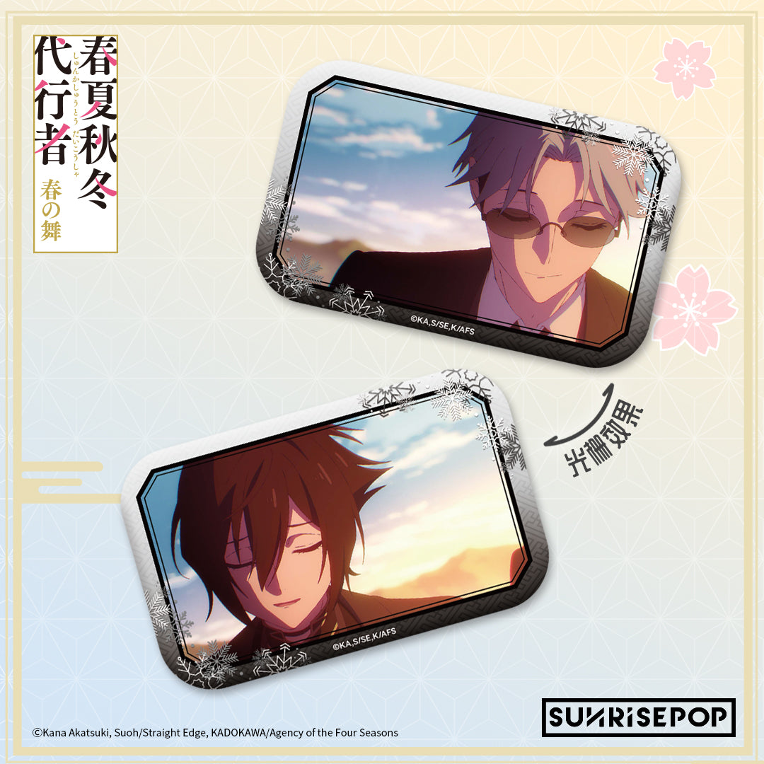 Agents of the Four Seasons Badge Set 02 - 2 Styles