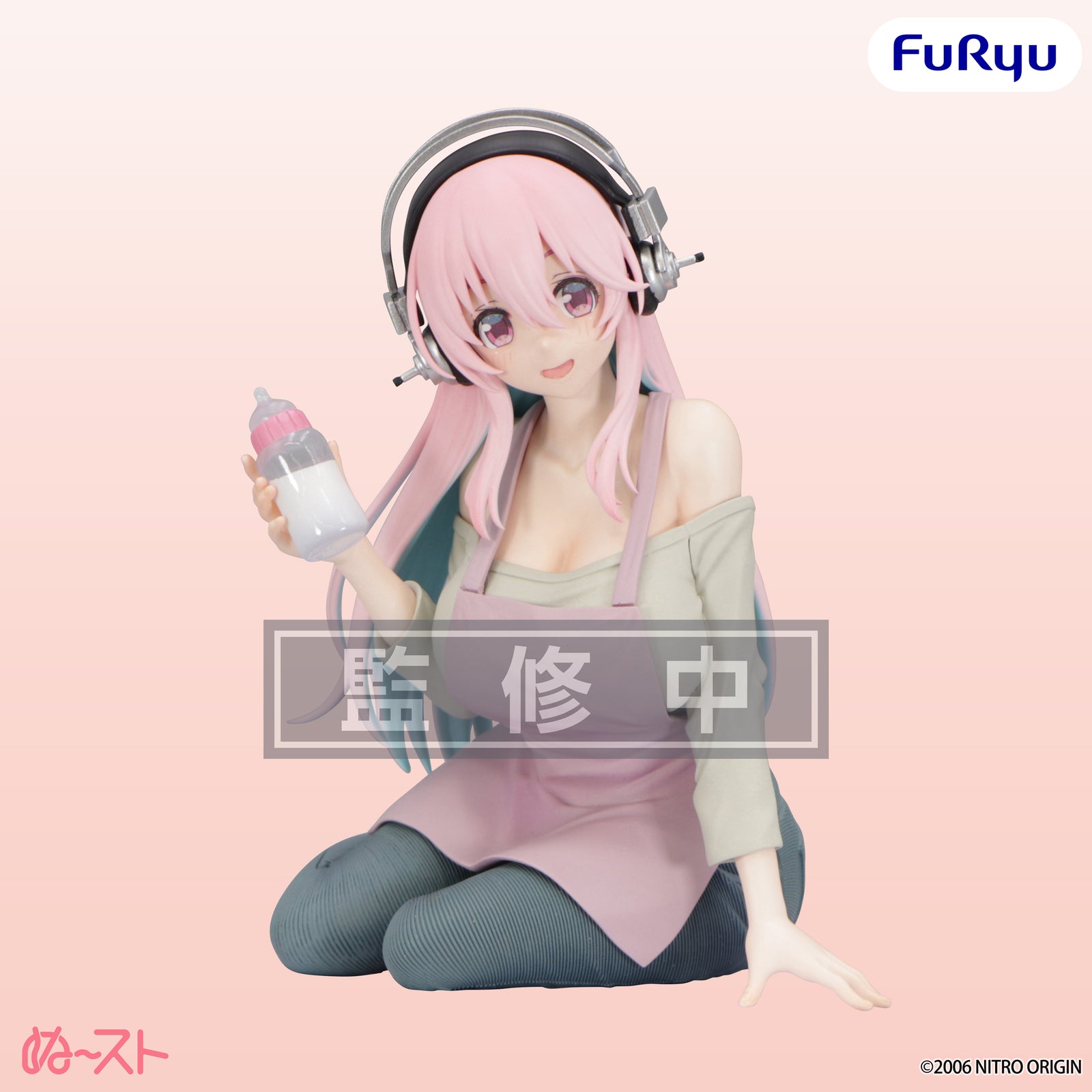 Super Sonico Noodle Stopper Figure Motherly Comfort