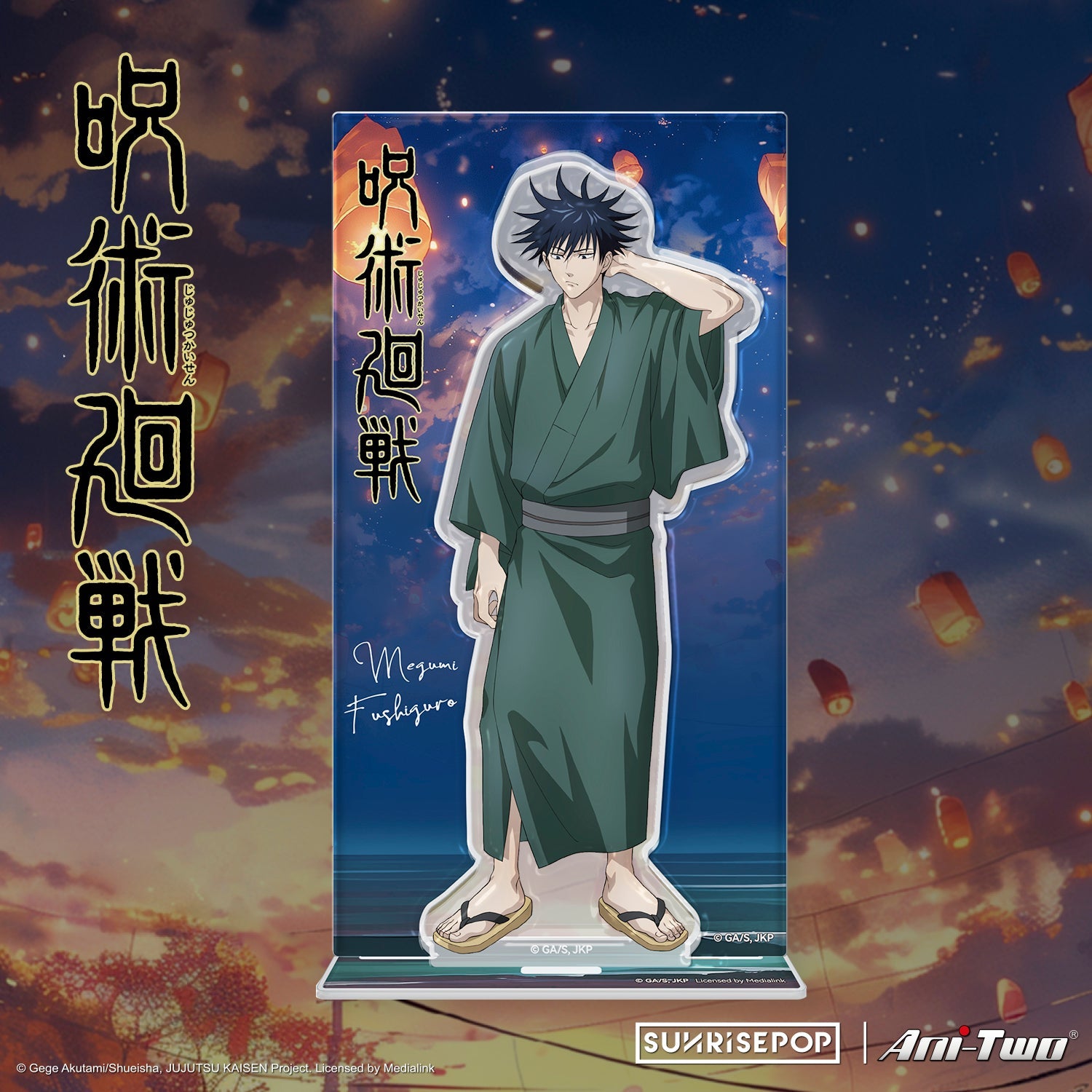 Jujutsu Kaisen 2 -  Floating Lanterns Acrylic Standee