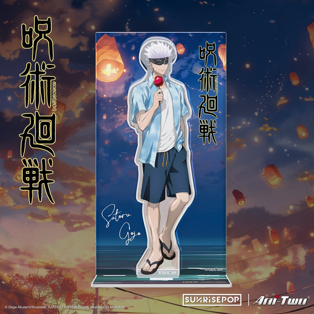 Jujutsu Kaisen 2 -  Floating Lanterns Acrylic Standee