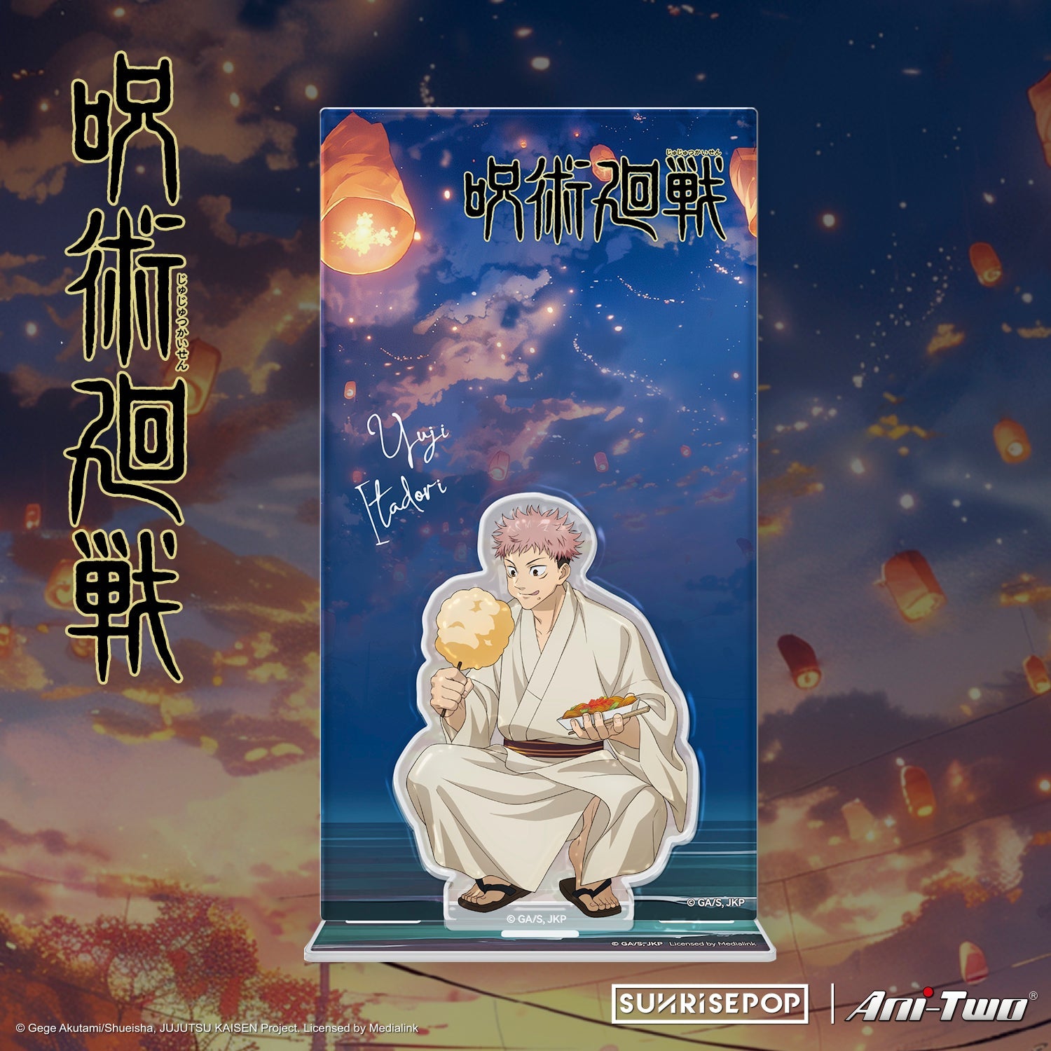 Jujutsu Kaisen 2 -  Floating Lanterns Acrylic Standee