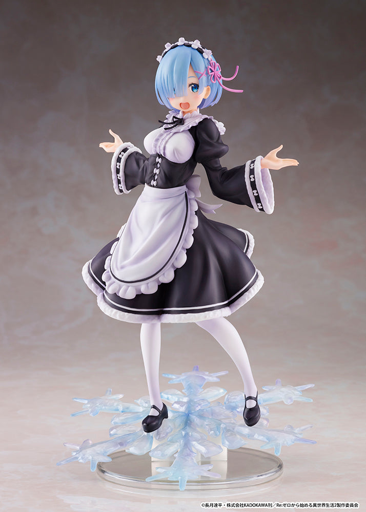 Re: Zero Starting Life in Another World AMP Figure Rem (Winter Maid Image Ver)