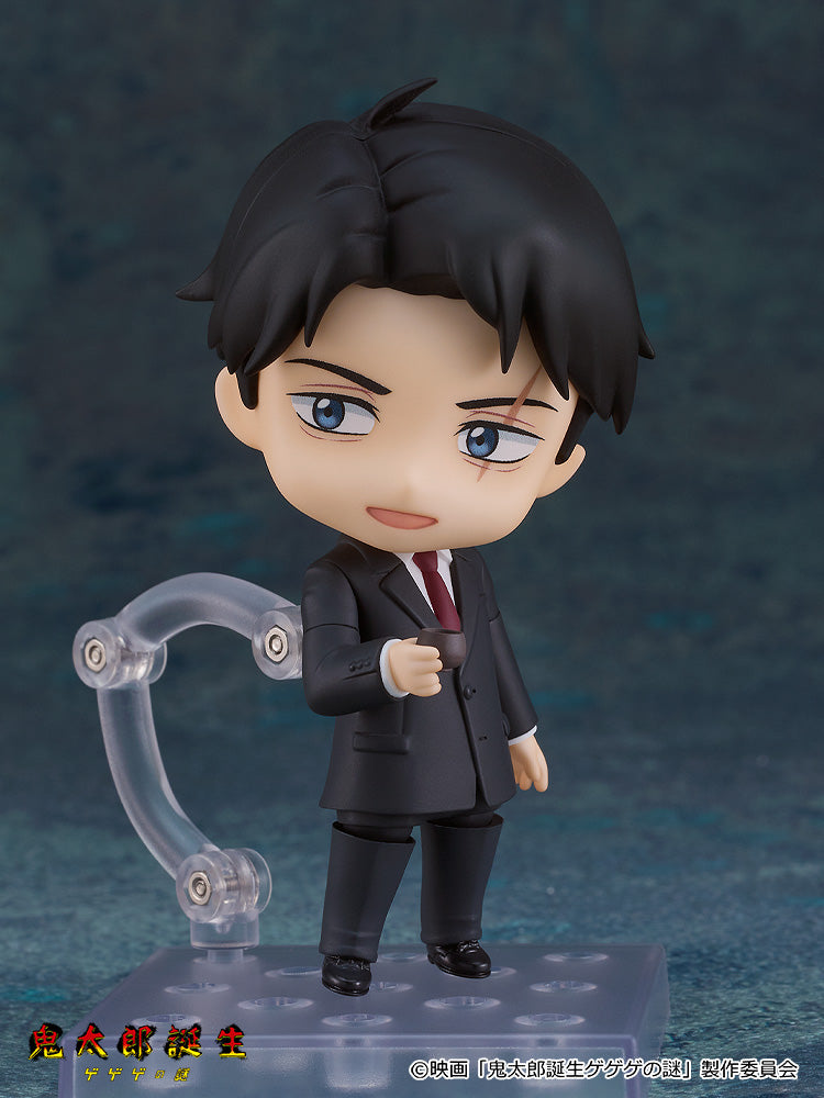 2463 Nendoroid Mizuki