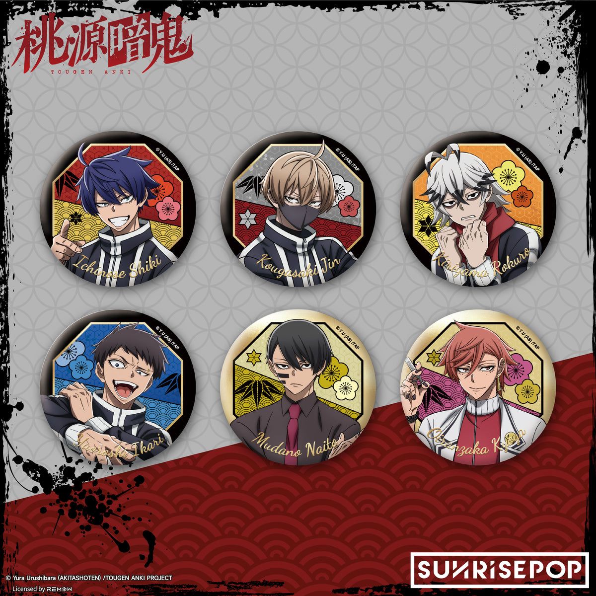 Tougen Anki Badge 01