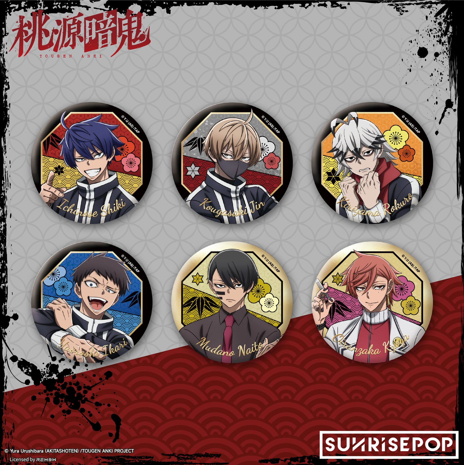 Tougen Anki Badge 01