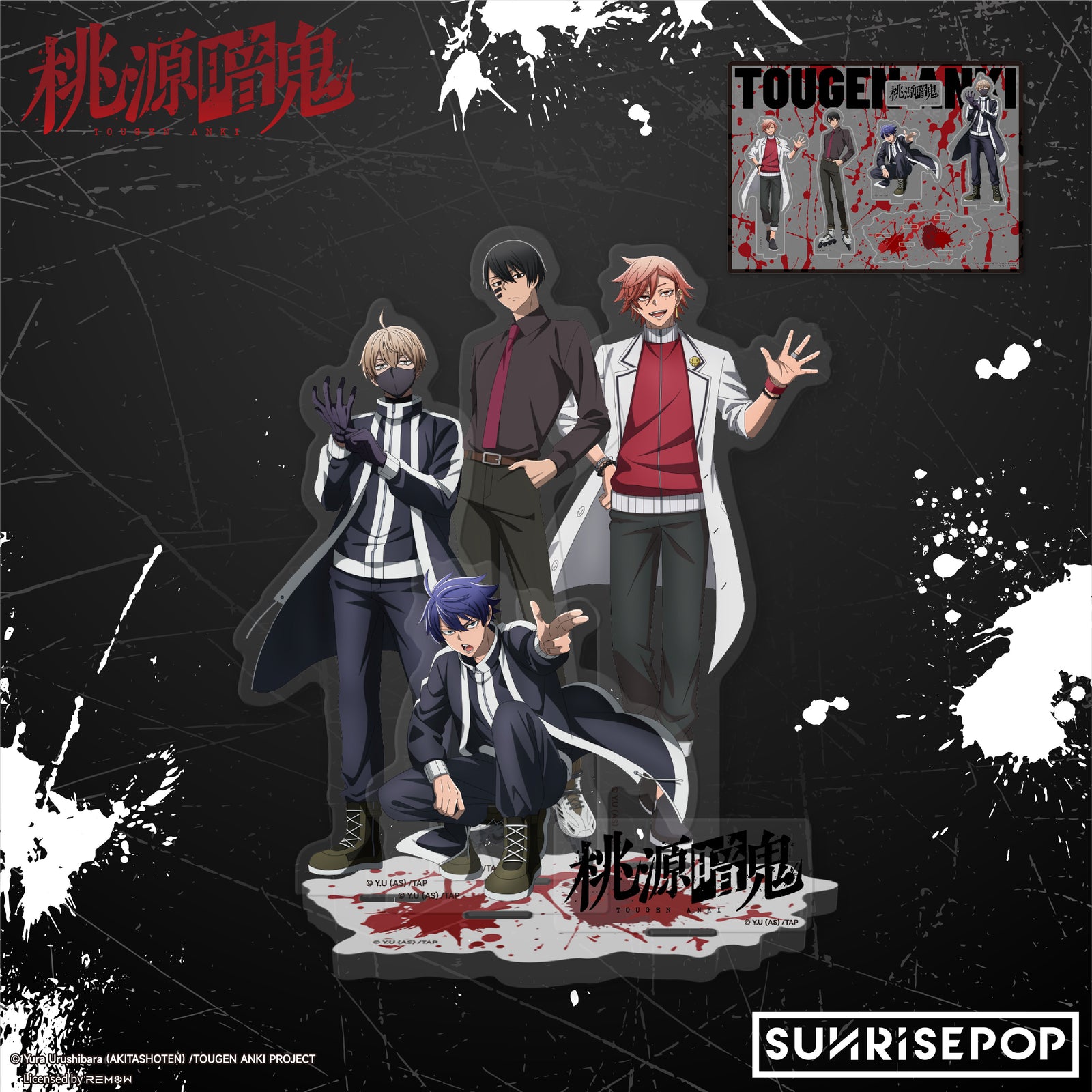 Tougen Anki Acrylic Standee 01 Multiple