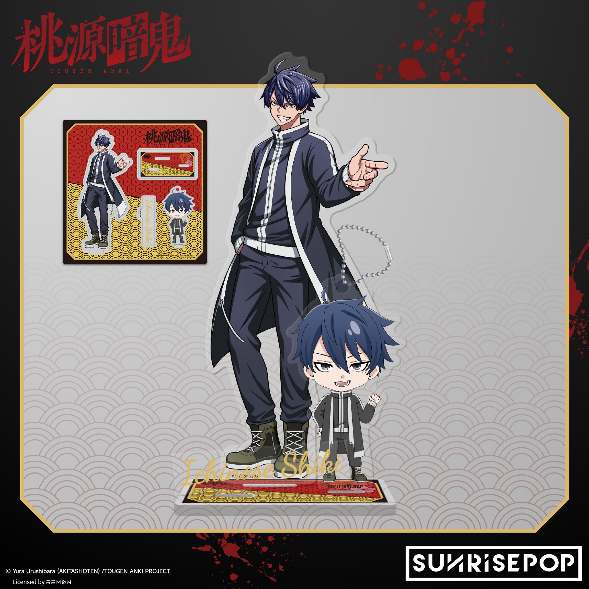 Tougen Anki Acrylic Standee 02