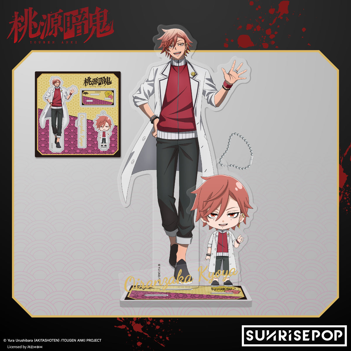 Tougen Anki Acrylic Standee 02