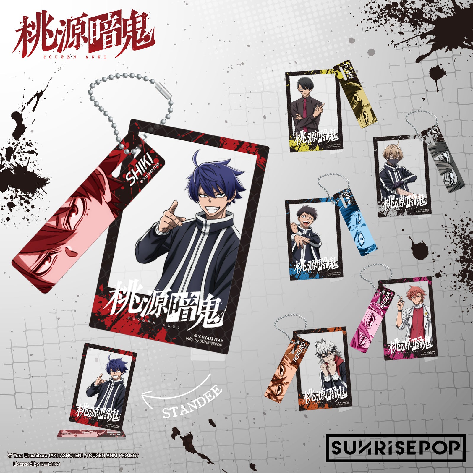 Tougen Anki Acrylic Keyring