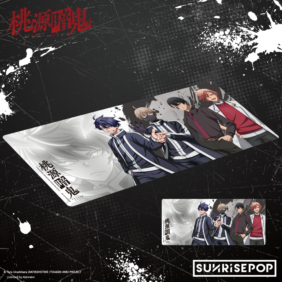 Tougen Anki Desk Mat