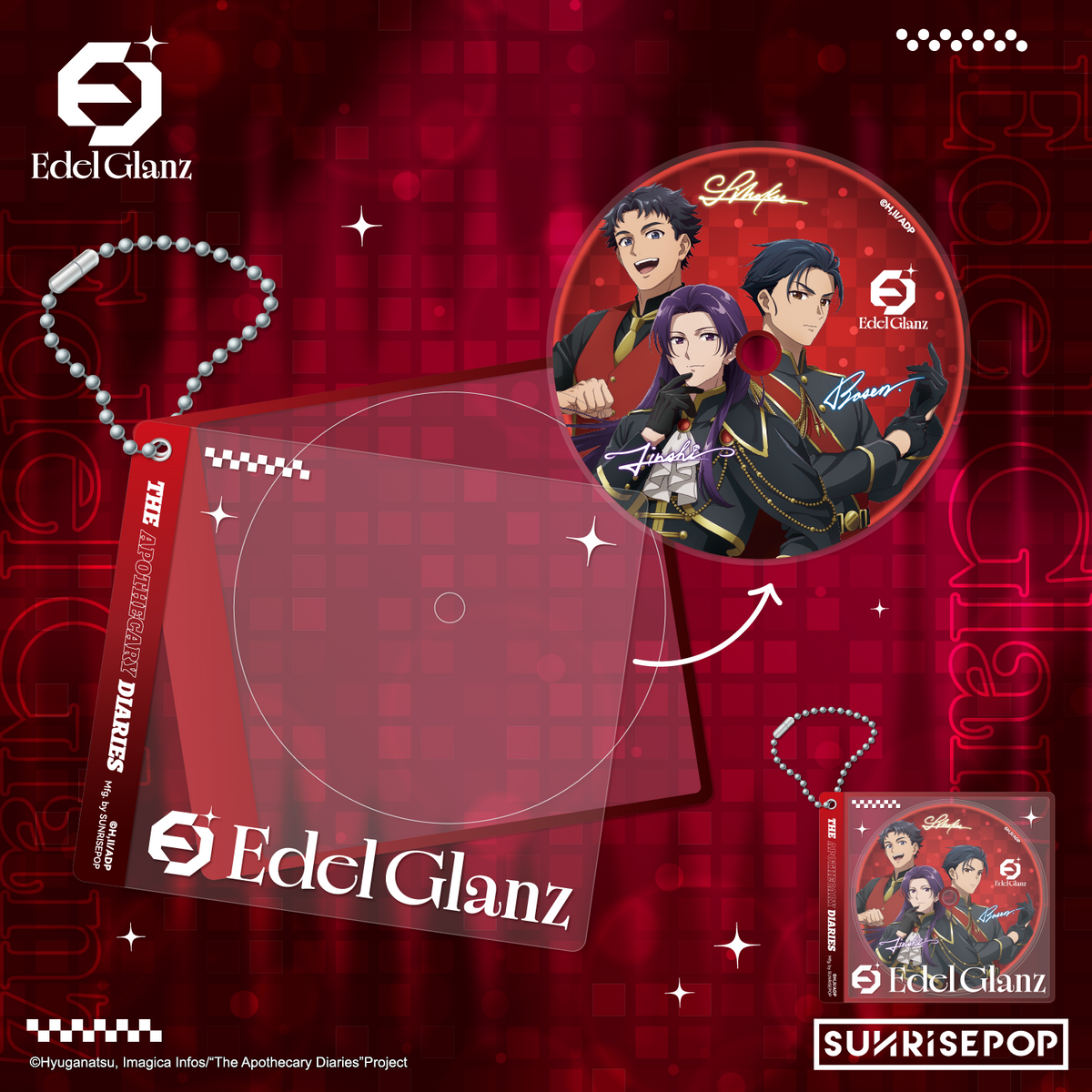 The Apothecary Diaries 2026 April Fool's Day Acrylic CD Keyring