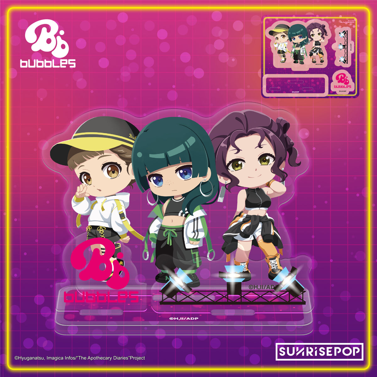 The Apothecary Diaries 2026 April Fool's Day - SD Acrylic Standee