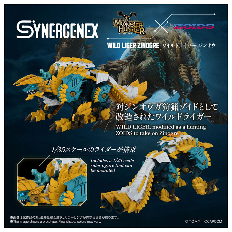 Monster Hunter x Zoids SYNERGENEX WILD LIGER ZINOGER