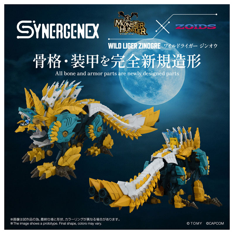 Monster Hunter x Zoids SYNERGENEX WILD LIGER ZINOGER