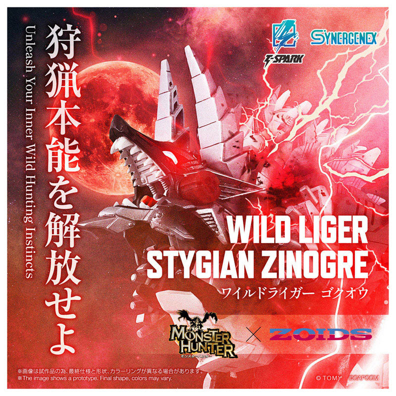 Monster Hunter x Zoids SYNERGENEX WILD LIGER STYGIAN ZINOGRE