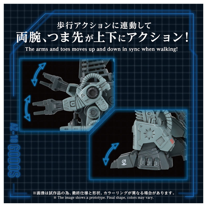 ADVANCED Zi ZOIDS AZ-18 GODOS