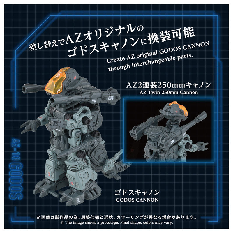 ADVANCED Zi ZOIDS AZ-18 GODOS